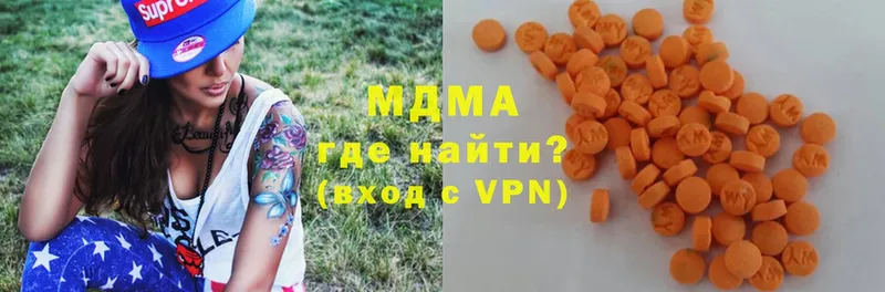 MDMA Molly Валдай